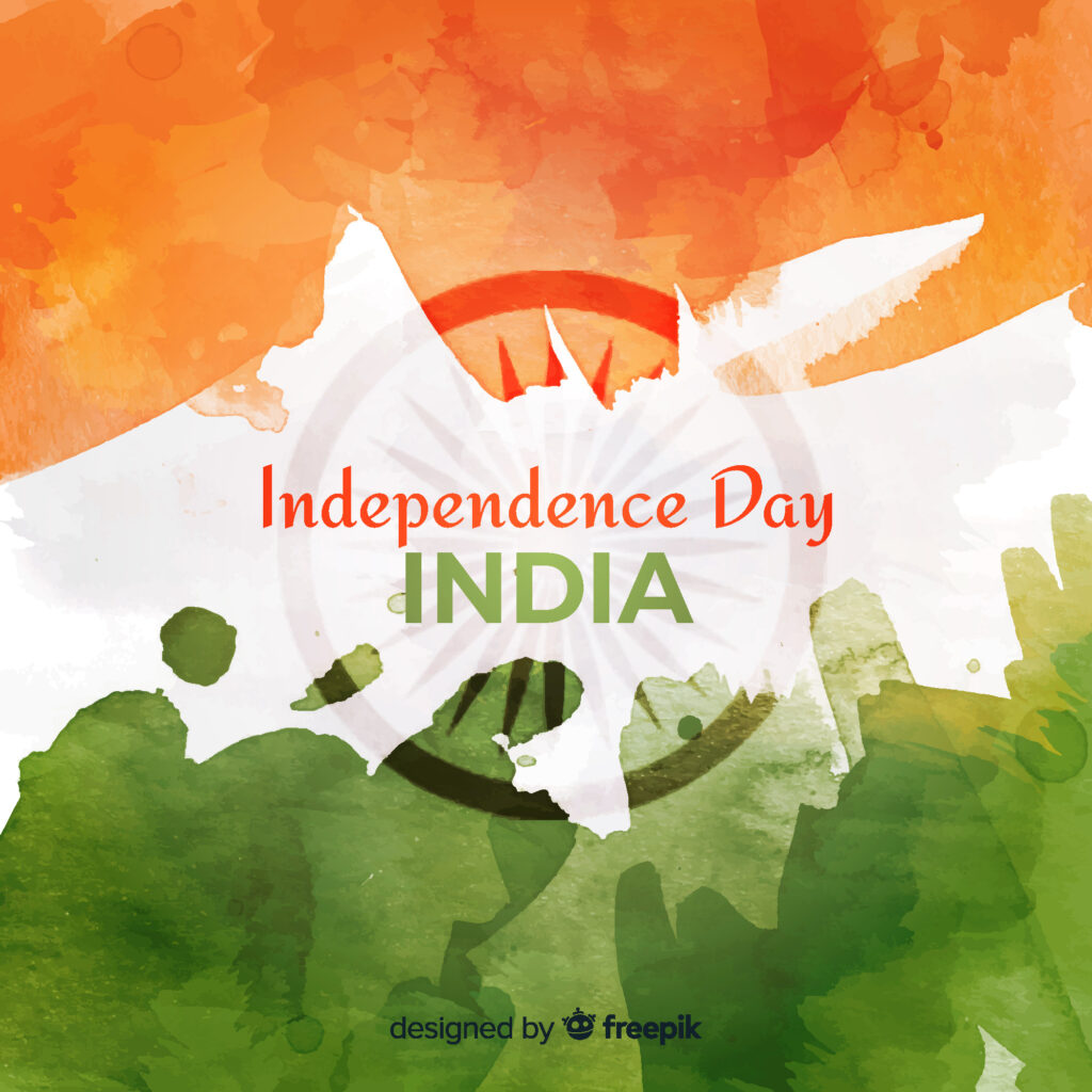 Independence day gifting